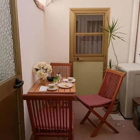 A Casa Di Mamma * ألغيرو